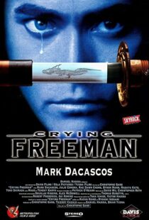 دانلود فیلم Crying Freeman 199553820-2017862924