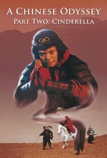دانلود فیلم A Chinese Odyssey: Part 2 – Cinderella 199553765-763030593