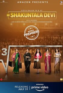 دانلود فیلم هندی Shakuntala Devi 202055339-1171771589