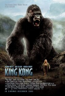 دانلود فیلم King Kong 200556035-1112308334