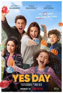 دانلود فیلم Yes Day 202155815-862251092