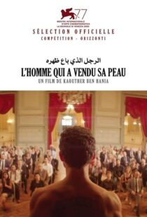 دانلود فیلم The Man Who Sold His Skin 202056755-465292737