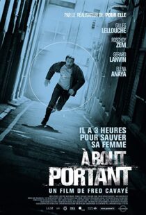 دانلود فیلم Point Blank 201056258-631594913