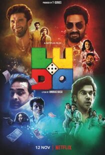 دانلود فیلم هندی Ludo 202057755-2092987885