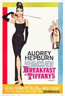دانلود فیلم Breakfast at Tiffany’s 196159611-1137101871