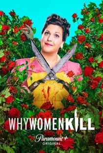 دانلود سریال Why Women Kill12137-1336153549