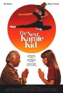 دانلود فیلم The Next Karate Kid 199459927-1687507680
