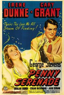 دانلود فیلم Penny Serenade 194177768-1412368518