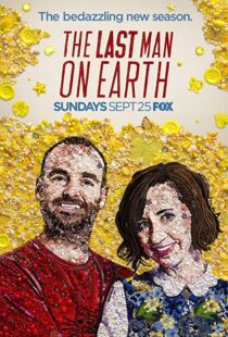 دانلود سریال The Last Man on Earth73336-1369485445