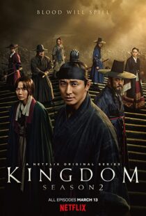 دانلود سریال کره ای Kingdom77508-51684327