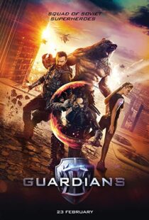 دانلود فیلم Guardians 201777553-1354919559