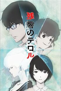 دانلود انیمه Terror in Resonance80576-1705224502