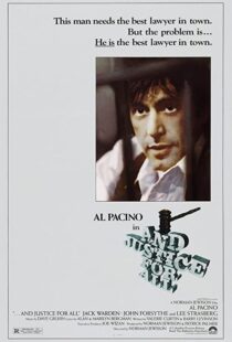 دانلود فیلم And Justice for All 197979826-1725279236