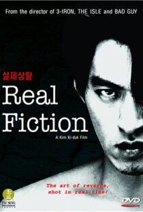 دانلود فیلم کره ای Real Fiction 200079851-1456659636