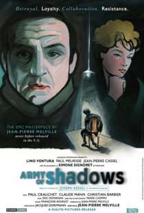 دانلود فیلم Army of Shadows 196979649-38627707