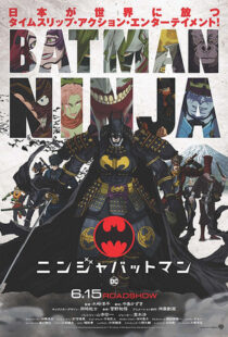 دانلود انیمه Batman Ninja 201879430-993642252