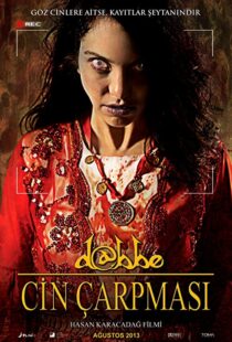 دانلود فیلم Dabbe: The Possession 201383694-788482147