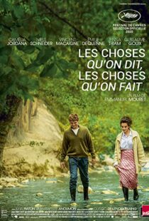 دانلود فیلم The Things We Say, the Things We Do 202079217-1259176680