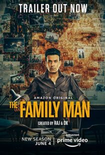 دانلود سریال هندی The Family Man79148-1630894707