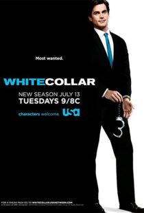 دانلود سریال White Collar79123-253818854