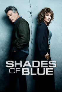 دانلود سریال Shades of Blue80923-213716685