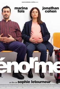 دانلود فیلم Enormous 201978667-1352449453