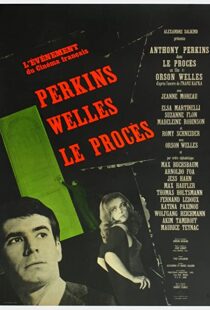 دانلود فیلم The Trial 196285046-1443633251