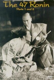دانلود فیلم The 47 Ronin 194183157-1887805030