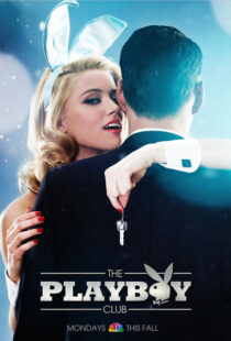 دانلود سریال The Playboy Club81726-1223911084
