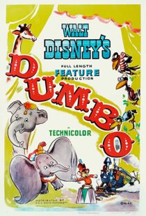 دانلود انیمیشن Dumbo 194185887-129513377