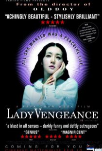 دانلود فیلم کره ای Lady Vengeance 200583327-1942459003