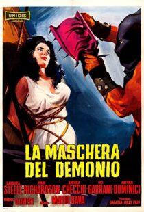 دانلود فیلم Black Sunday 196081713-999686857
