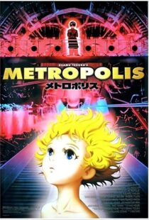 دانلود انیمه Metropolis 200184483-401030313