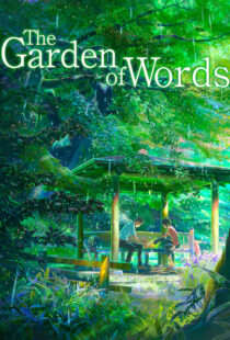 دانلود انیمه The Garden of Words 201381397-795193104