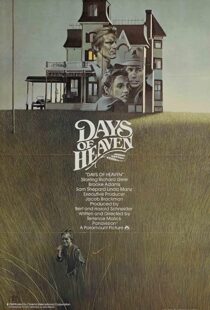 دانلود فیلم Days of Heaven 197882074-38609087
