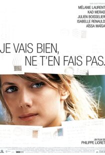 دانلود فیلم Don’t Worry, I’m Fine 200691059-2003961265