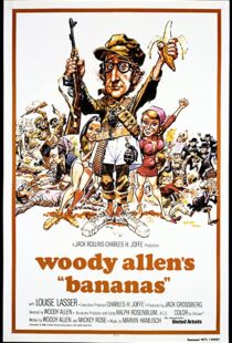 دانلود فیلم Bananas 197190802-656832450