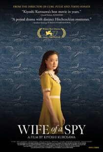 دانلود فیلم Wife of a Spy 202086348-1409617809