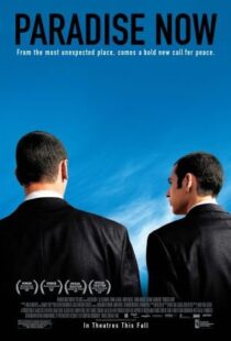 دانلود فیلم Paradise Now 200587170-841348735