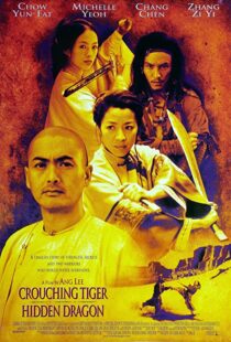 دانلود فیلم Crouching Tiger, Hidden Dragon 200089749-663890576