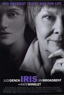 دانلود فیلم Iris 200187510-1818526714