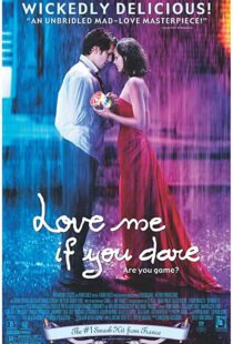 دانلود فیلم Love Me If You Dare 200388573-1918209738