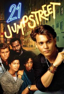 دانلود سریال 21 Jump Street86011-722369440
