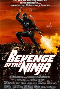 دانلود فیلم Revenge of the Ninja 198389303-1997557271