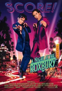 دانلود فیلم A Night at the Roxbury 199887896-1825329436