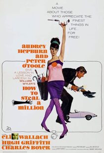 دانلود فیلم How to Steal a Million 196690770-1028027408