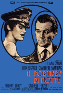 دانلود فیلم The Night Porter 197487932-662816425
