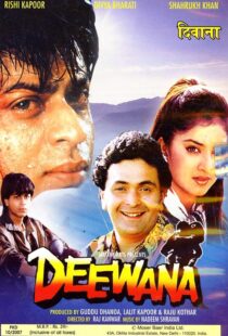 دانلود فیلم هندی Deewana 199289975-233955957