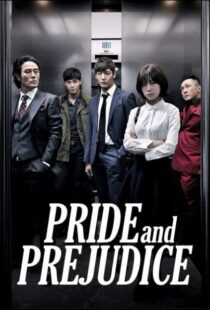 دانلود سریال کره ای Pride and Prejudice90772-467435494