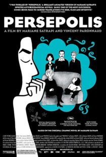 دانلود انیمیشن Persepolis 200792356-944959358